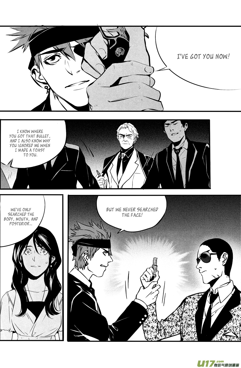 Hero (YOU Ling) Chapter 27 page 12 - Chapter 27 : Chess Piece 8