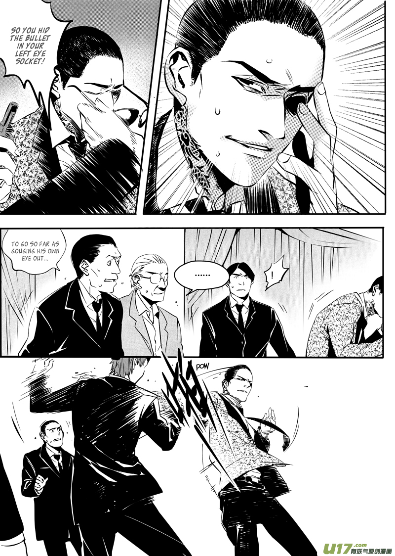 Hero (YOU Ling) Chapter 27 page 13 - Chapter 27 : Chess Piece 8