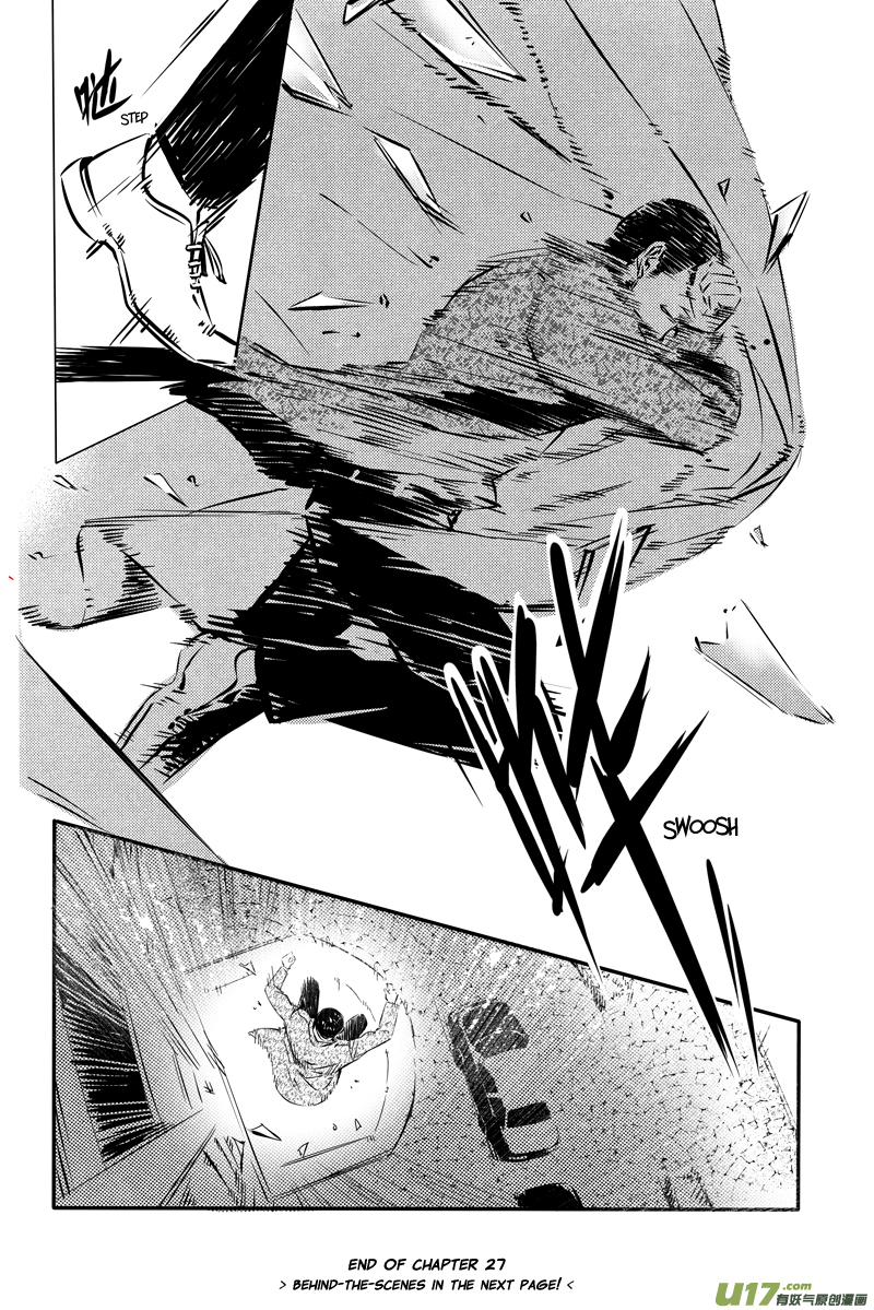 Hero (YOU Ling) Chapter 27 page 14 - Chapter 27 : Chess Piece 8