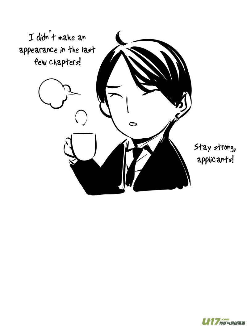 Hero (YOU Ling) Chapter 27 page 15 - Chapter 27 : Chess Piece 8