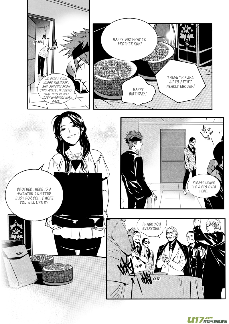 Hero (YOU Ling) Chapter 27 page 6 - Chapter 27 : Chess Piece 8