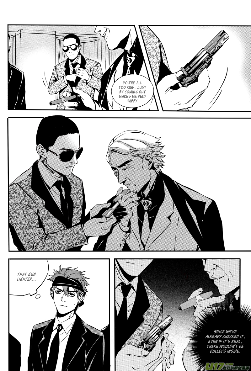 Hero (YOU Ling) Chapter 27 page 7 - Chapter 27 : Chess Piece 8