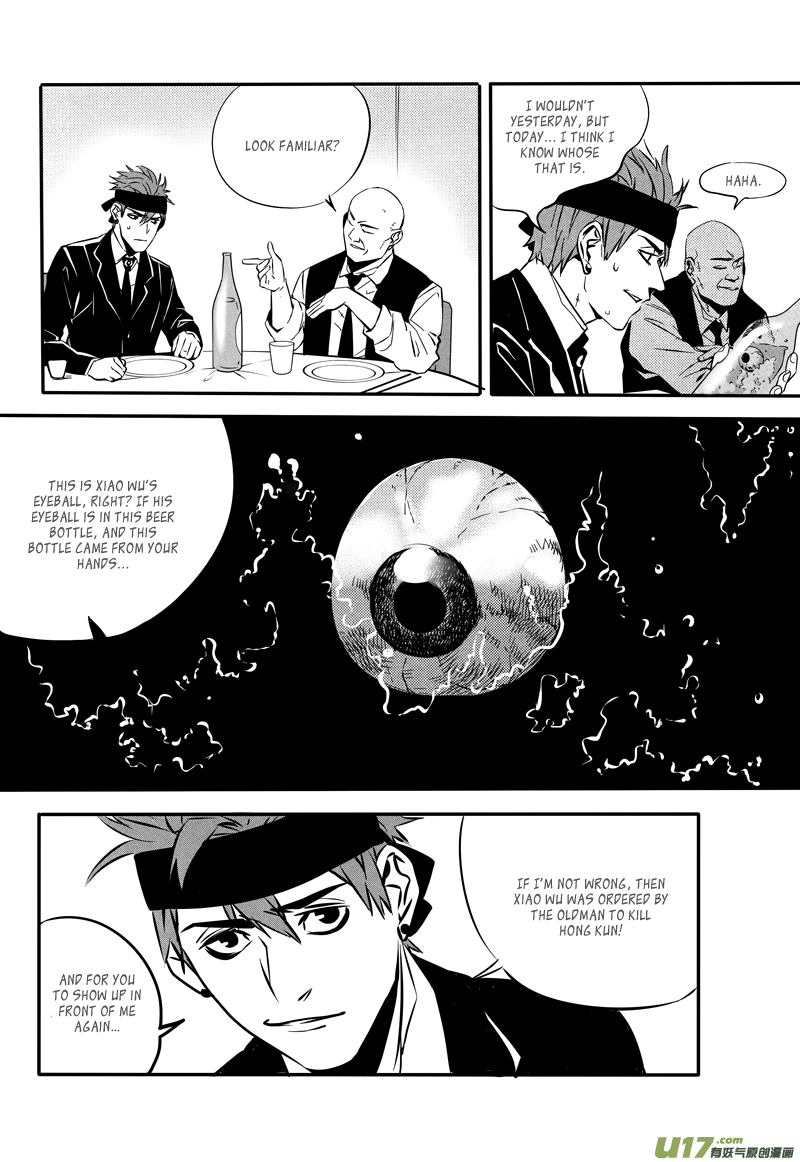 Hero (YOU Ling) Chapter 28 page 10 - Chapter 28 : Chess Piece 9