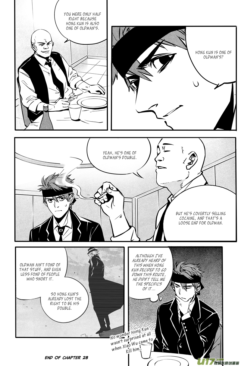 Hero (YOU Ling) Chapter 28 page 12 - Chapter 28 : Chess Piece 9