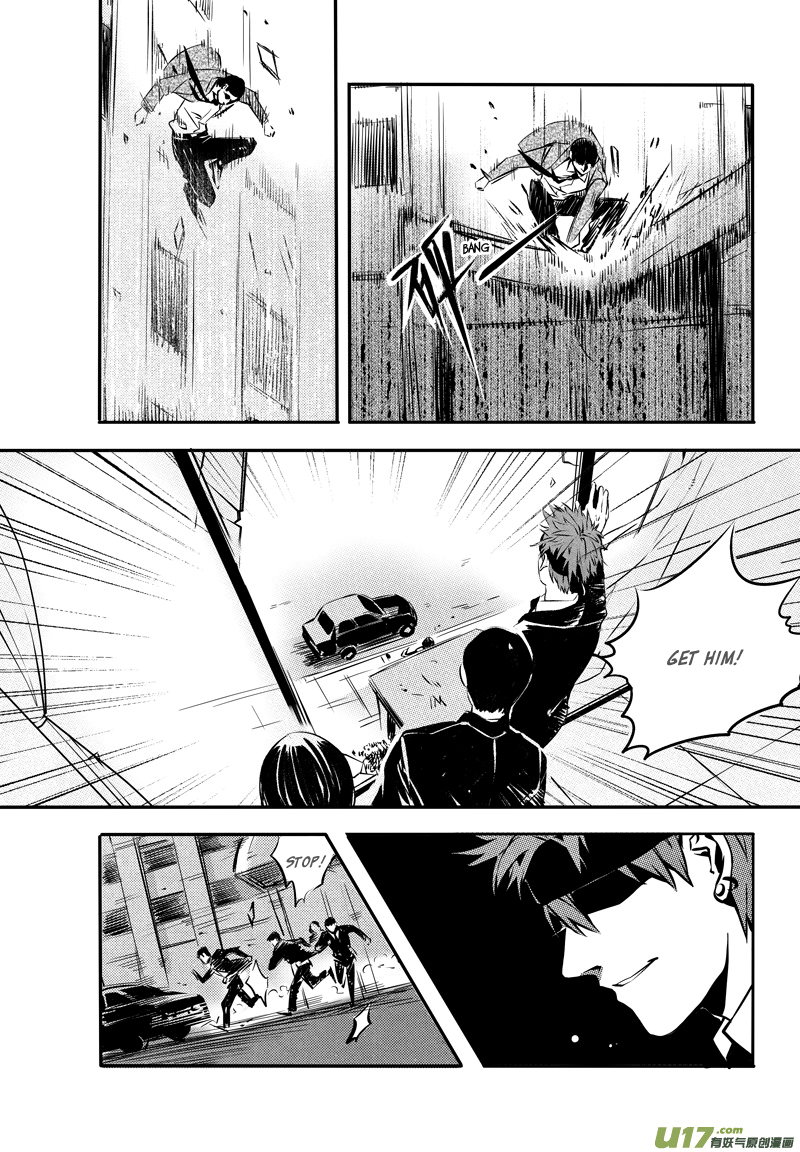Hero (YOU Ling) Chapter 28 page 3 - Chapter 28 : Chess Piece 9