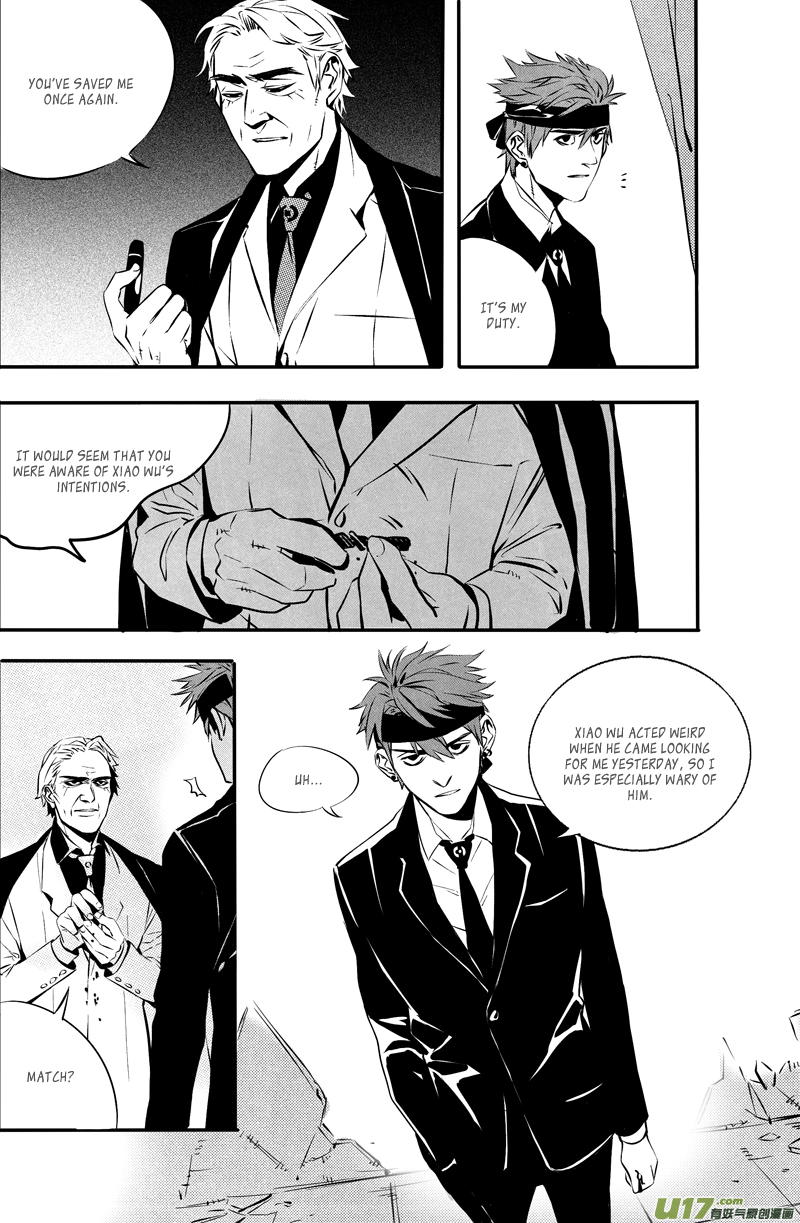 Hero (YOU Ling) Chapter 28 page 4 - Chapter 28 : Chess Piece 9