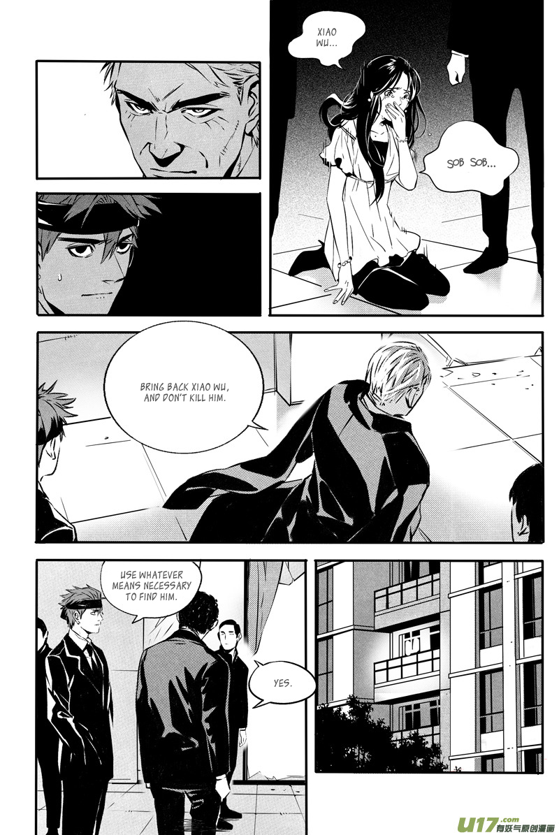 Hero (YOU Ling) Chapter 28 page 5 - Chapter 28 : Chess Piece 9