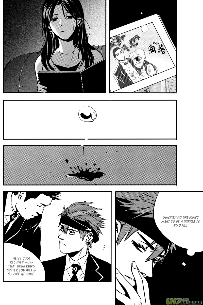 Hero (YOU Ling) Chapter 28 page 6 - Chapter 28 : Chess Piece 9