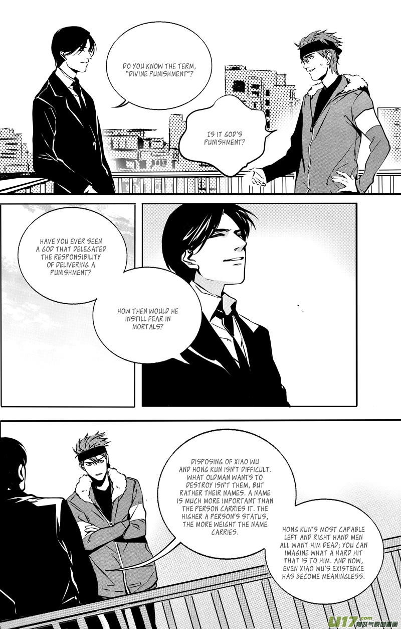 Hero (YOU Ling) Chapter 29.2 page 11 - Chapter 29 (v2) : Chess Piece 10