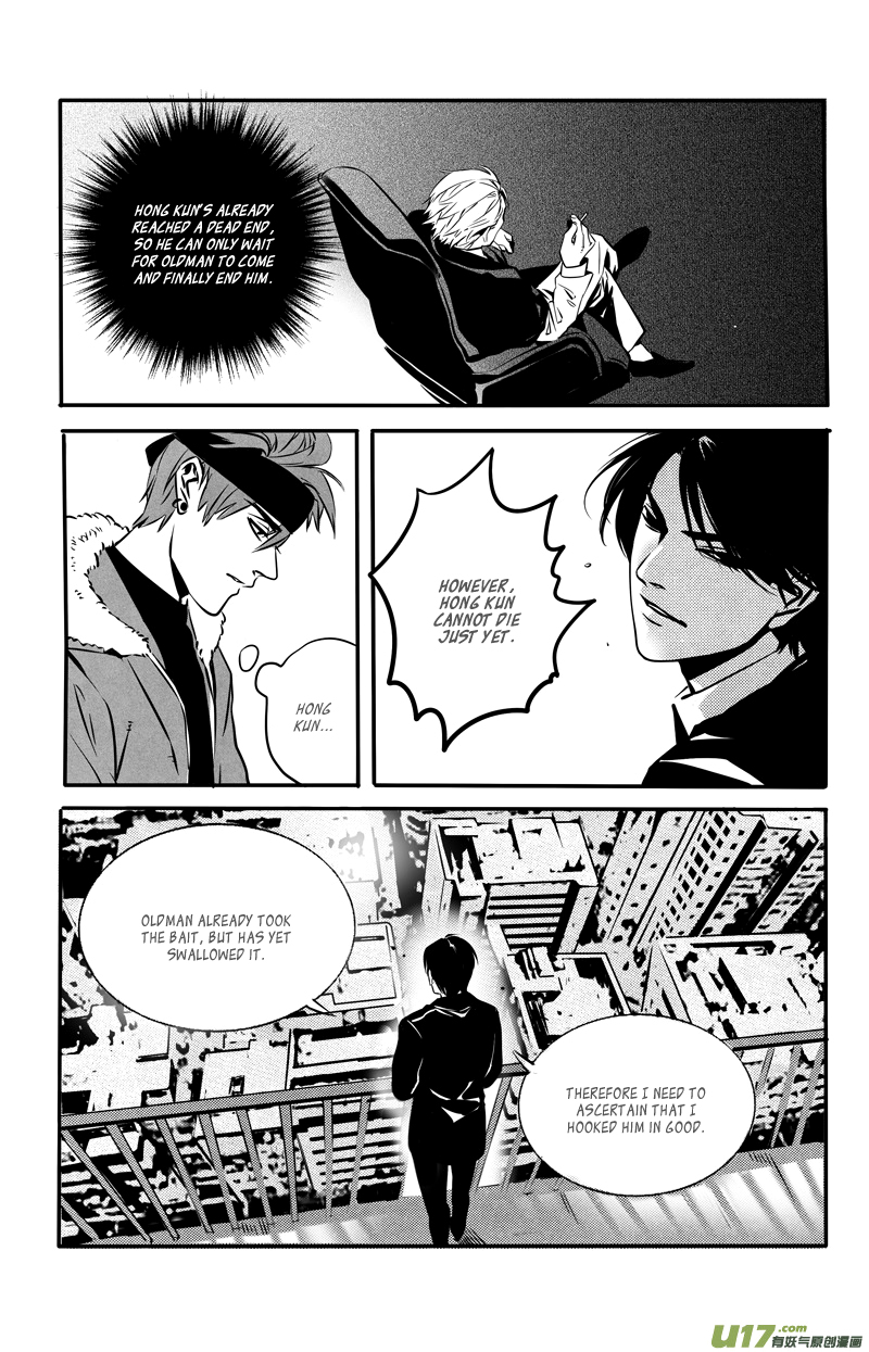 Hero (YOU Ling) Chapter 29.2 page 12 - Chapter 29 (v2) : Chess Piece 10