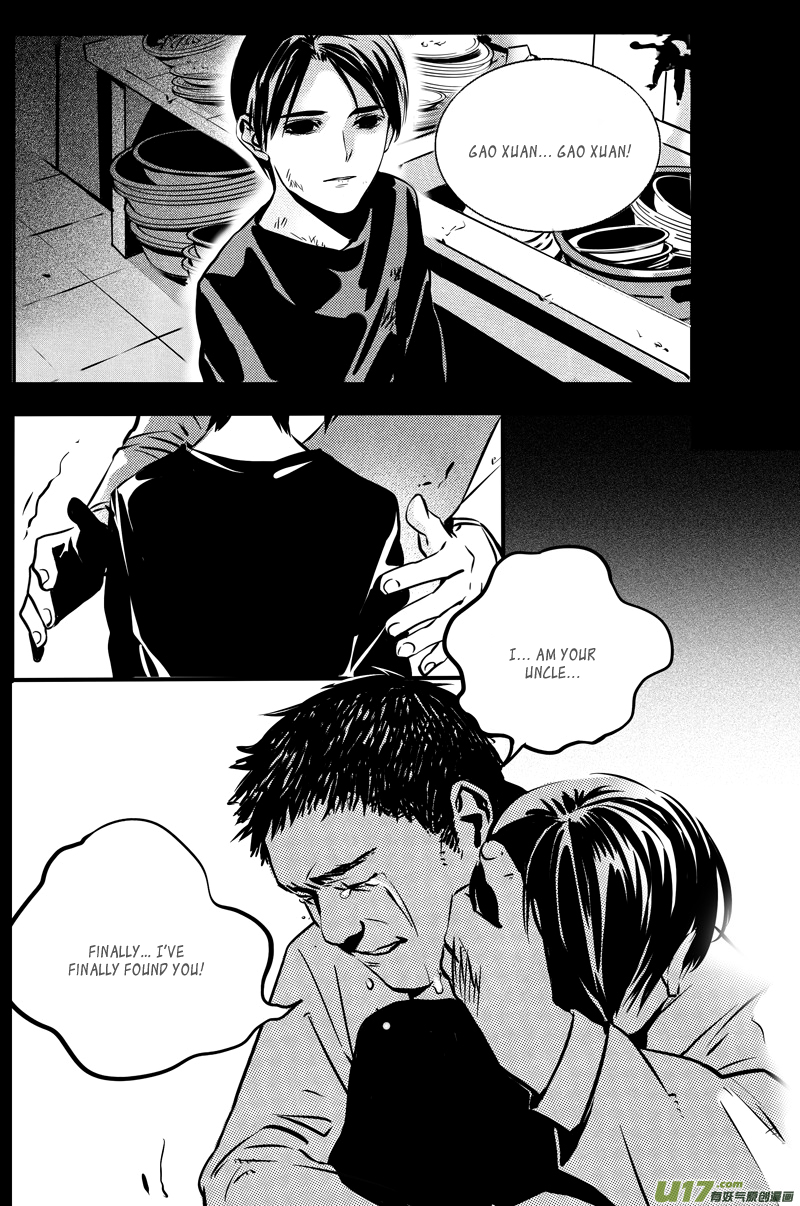 Hero (YOU Ling) Chapter 29.2 page 15 - Chapter 29 (v2) : Chess Piece 10