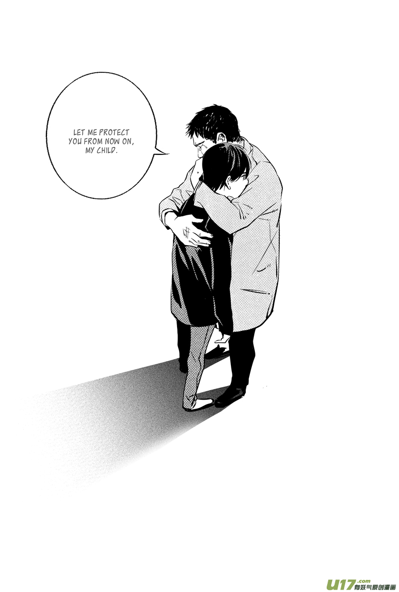 Hero (YOU Ling) Chapter 29.2 page 16 - Chapter 29 (v2) : Chess Piece 10
