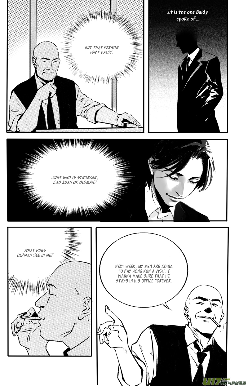 Hero (YOU Ling) Chapter 29.2 page 7 - Chapter 29 (v2) : Chess Piece 10