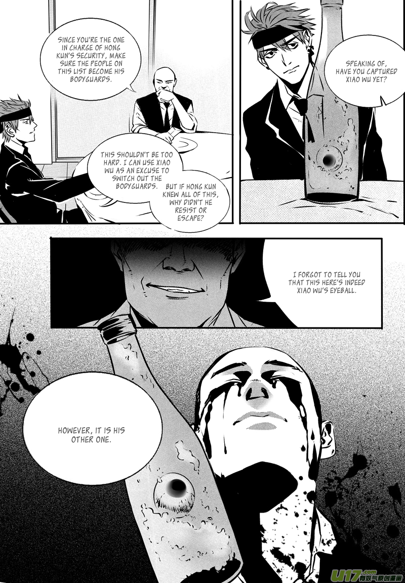 Hero (YOU Ling) Chapter 29.2 page 8 - Chapter 29 (v2) : Chess Piece 10
