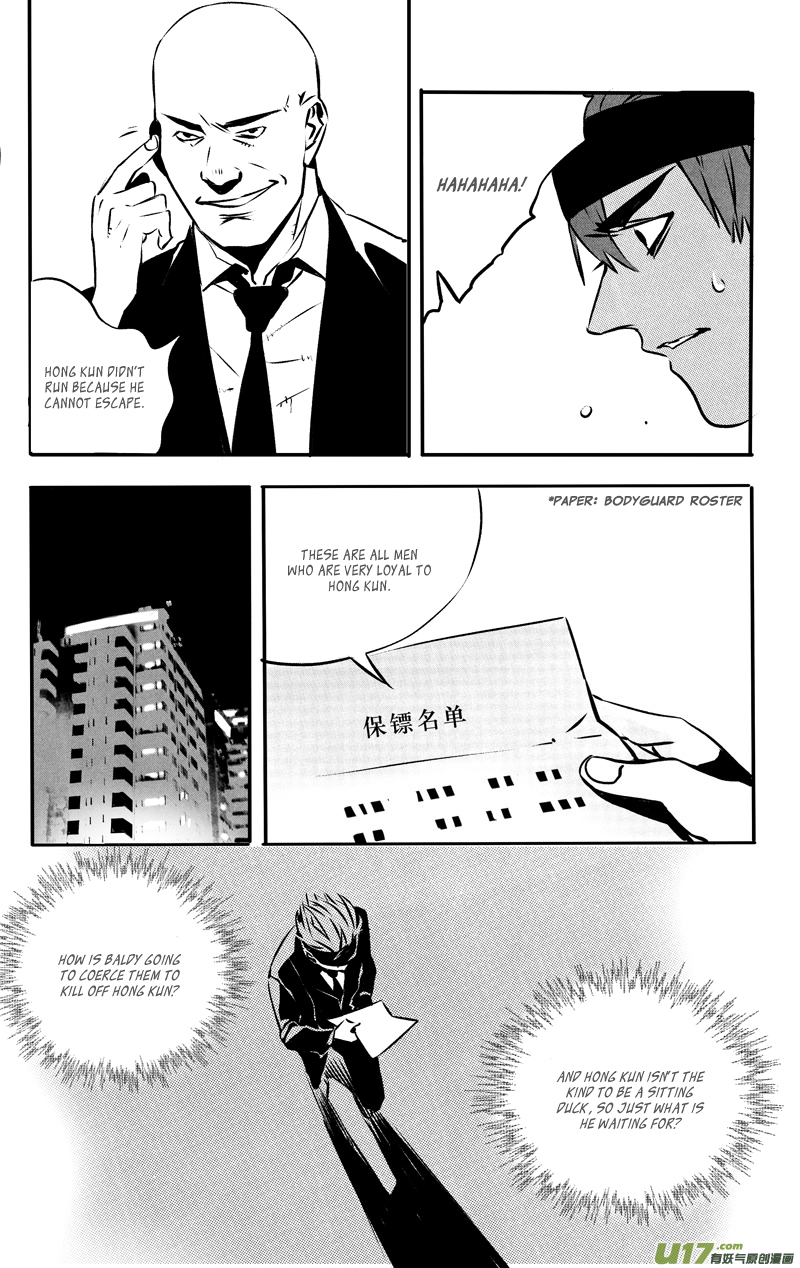 Hero (YOU Ling) Chapter 29.2 page 9 - Chapter 29 (v2) : Chess Piece 10