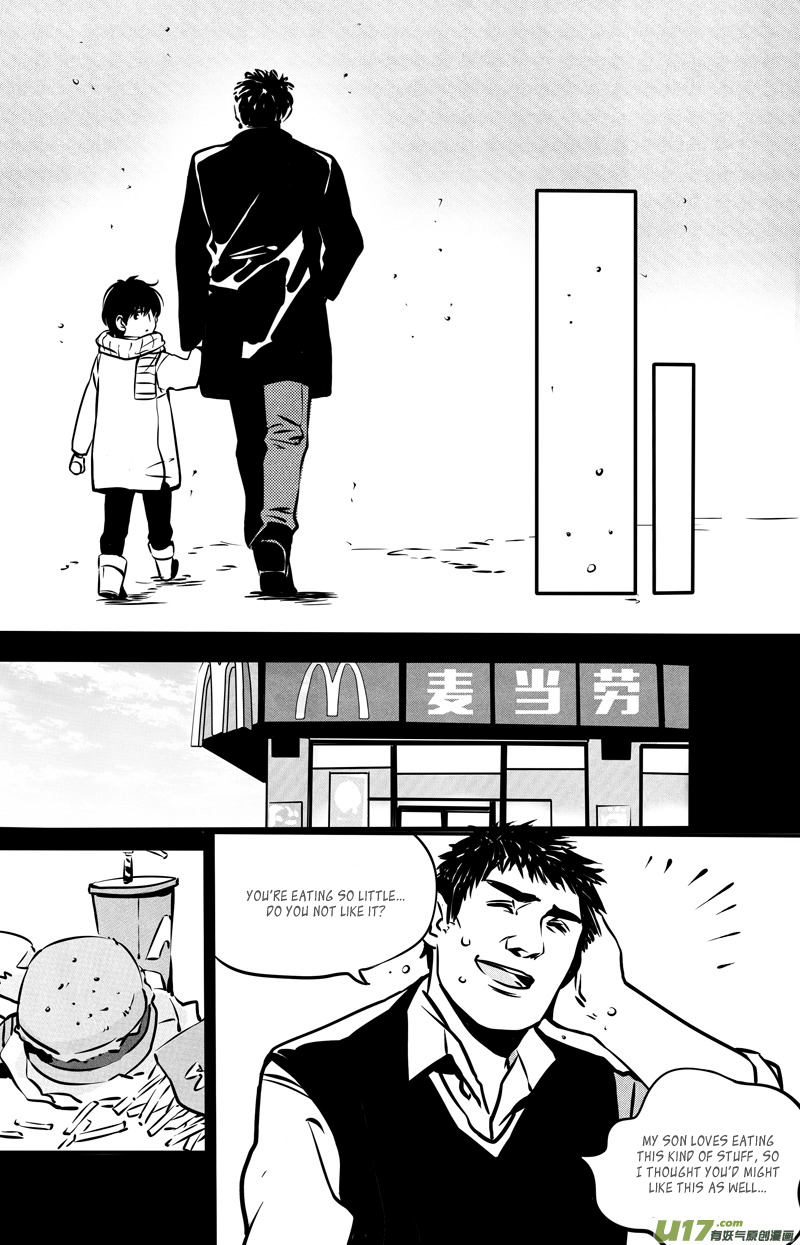 Hero (YOU Ling) Chapter 30 page 10 - Chapter 30 : Chess Piece 11