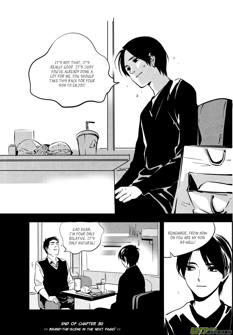 Hero (YOU Ling) Chapter 30 page 11 - Chapter 30 : Chess Piece 11