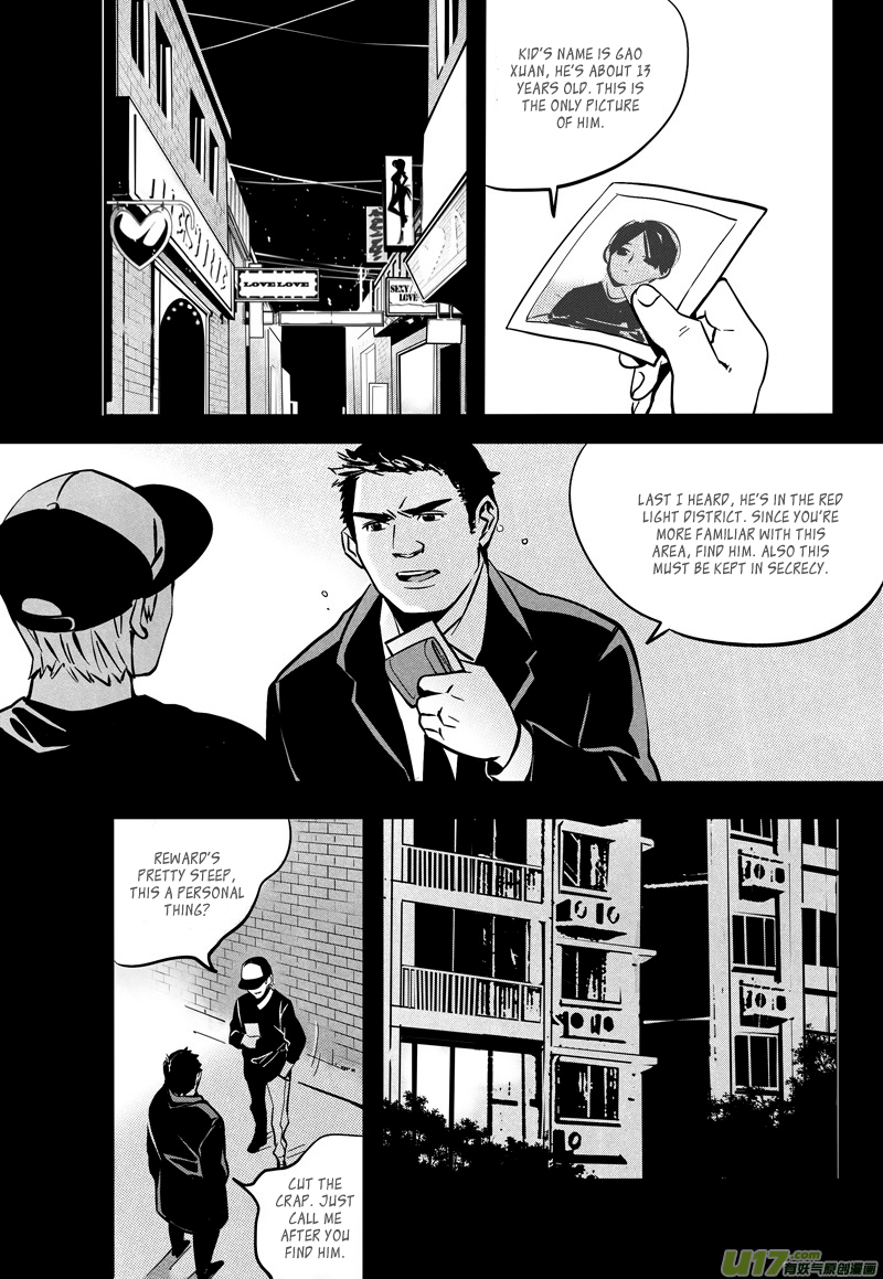 Hero (YOU Ling) Chapter 30 page 3 - Chapter 30 : Chess Piece 11