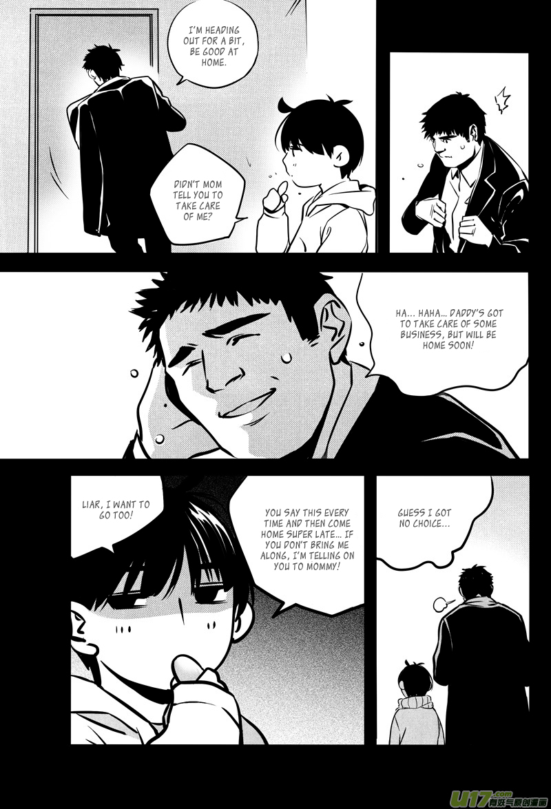 Hero (YOU Ling) Chapter 30 page 5 - Chapter 30 : Chess Piece 11
