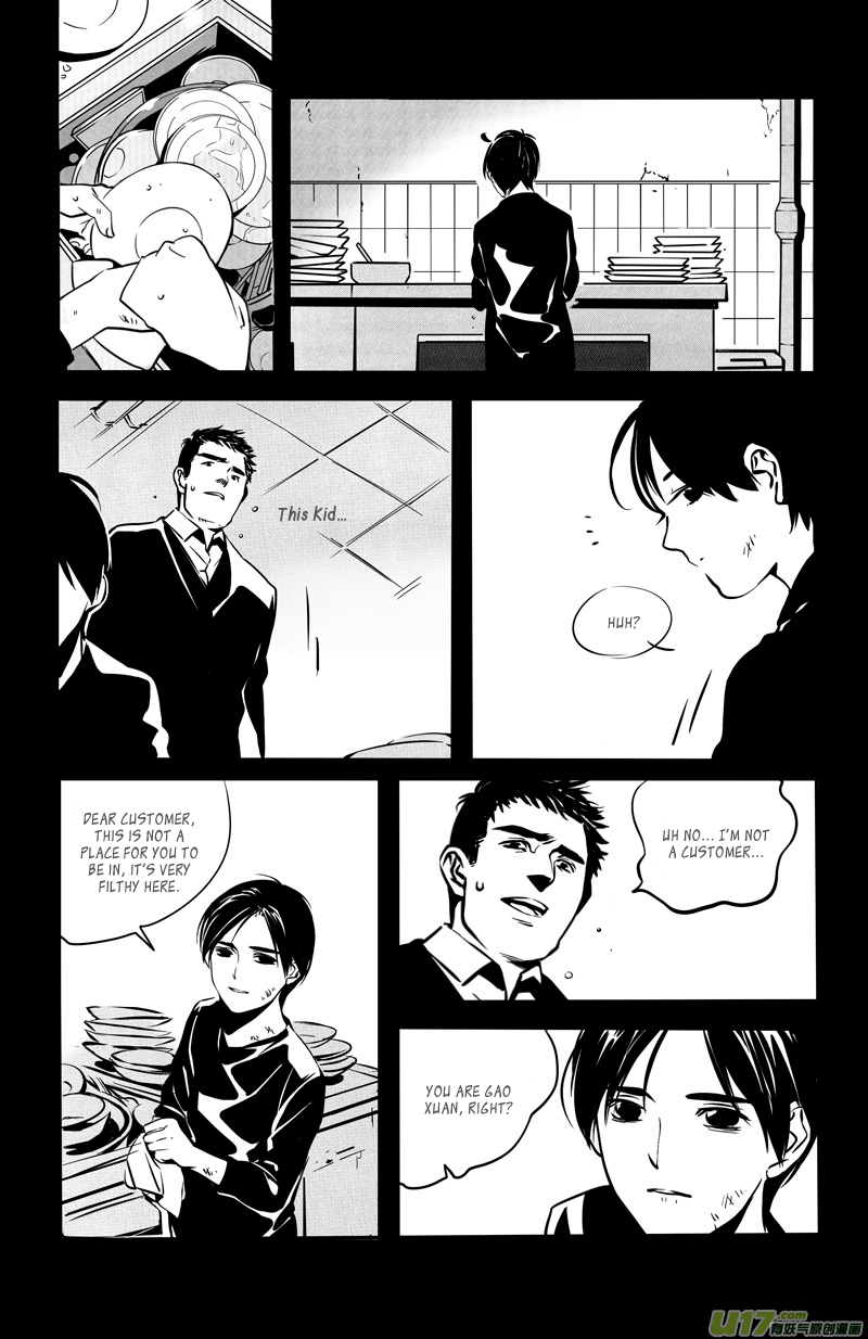 Hero (YOU Ling) Chapter 30 page 7 - Chapter 30 : Chess Piece 11