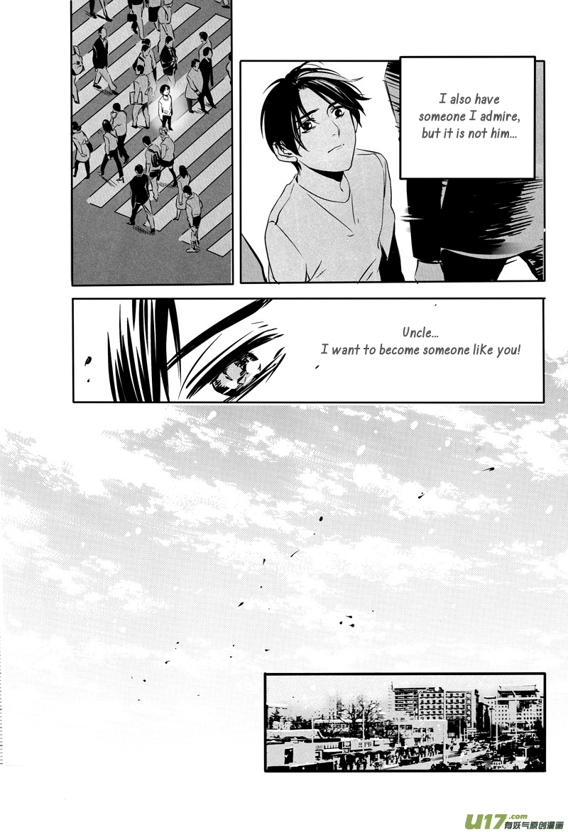 Hero (YOU Ling) Chapter 31 page 10 - Chapter 31 : Chess Piece 12