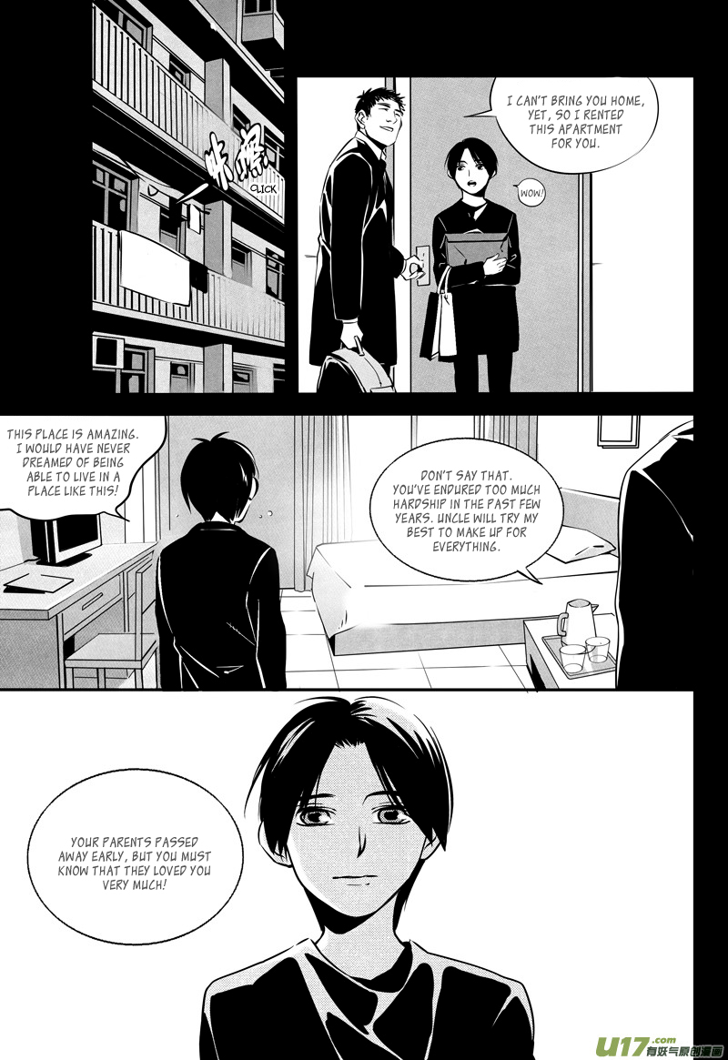 Hero (YOU Ling) Chapter 31 page 4 - Chapter 31 : Chess Piece 12