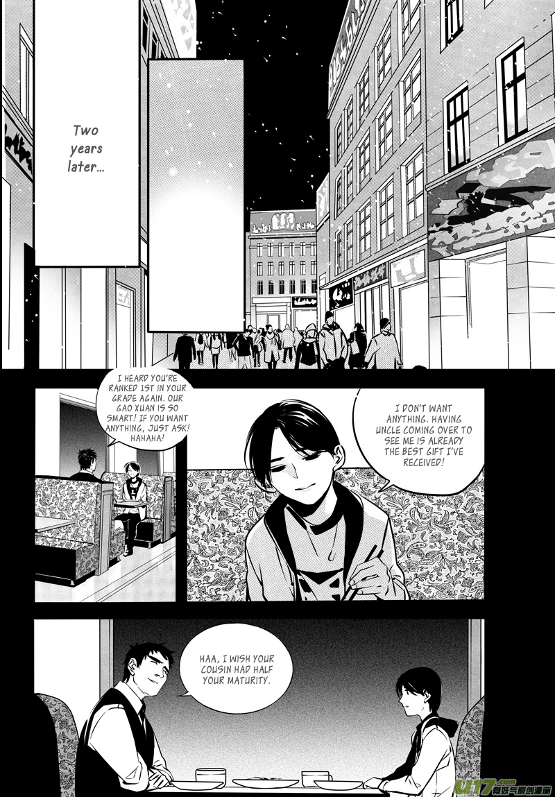 Hero (YOU Ling) Chapter 31 page 5 - Chapter 31 : Chess Piece 12