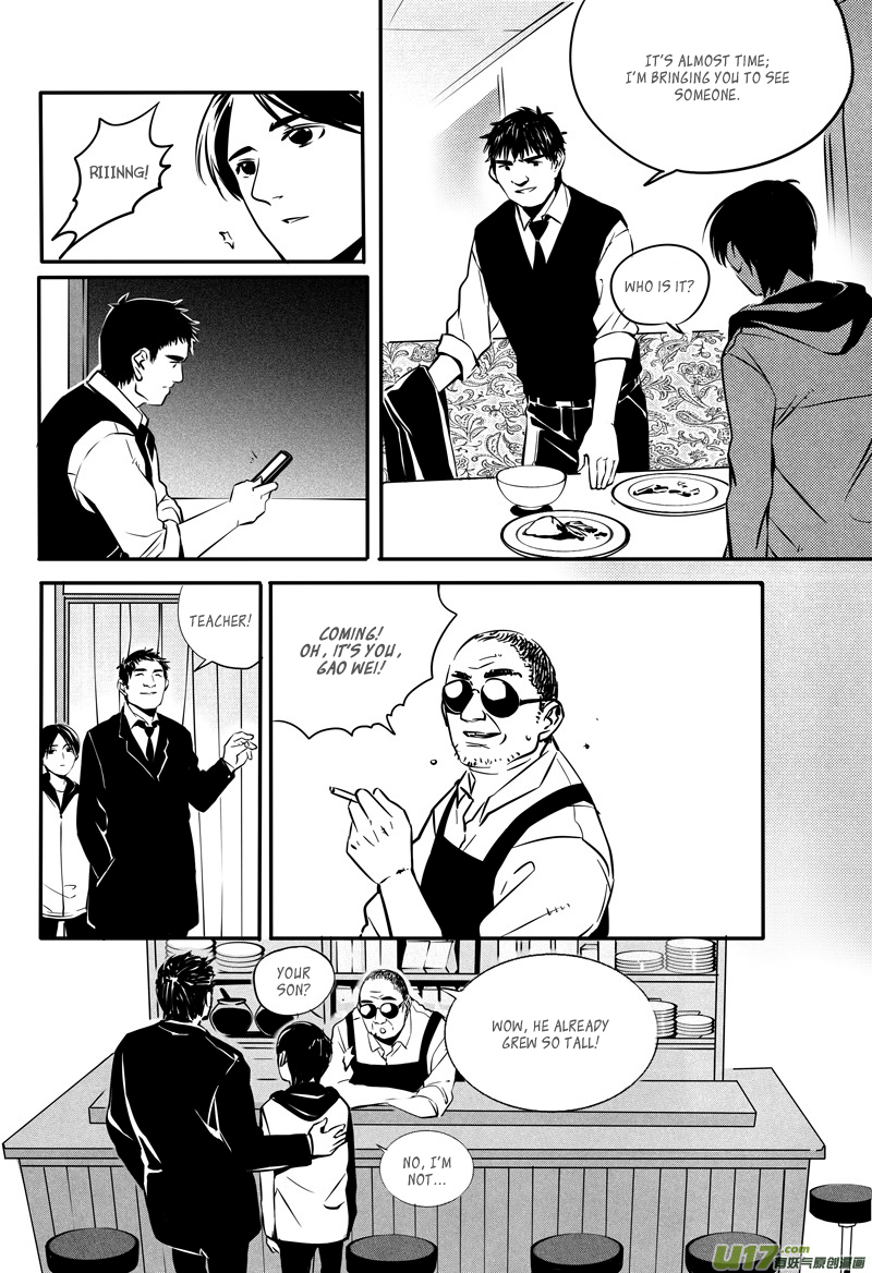 Hero (YOU Ling) Chapter 31 page 7 - Chapter 31 : Chess Piece 12