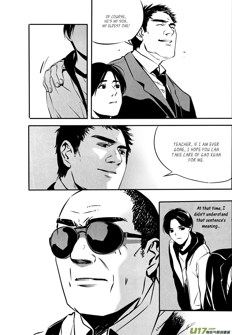 Hero (YOU Ling) Chapter 31 page 8 - Chapter 31 : Chess Piece 12