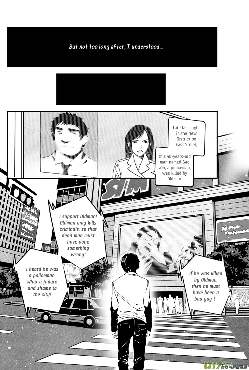 Hero (YOU Ling) Chapter 31 page 9 - Chapter 31 : Chess Piece 12