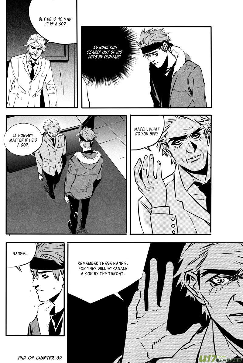 Hero (YOU Ling) Chapter 32 page 12 - Chapter 32 : Chess Piece 13