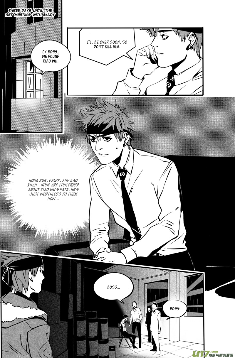 Hero (YOU Ling) Chapter 32 page 4 - Chapter 32 : Chess Piece 13