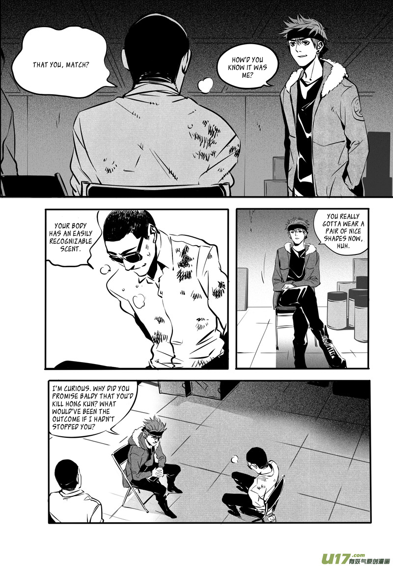 Hero (YOU Ling) Chapter 32 page 5 - Chapter 32 : Chess Piece 13