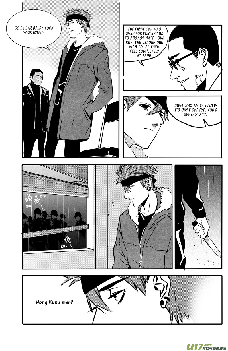 Hero (YOU Ling) Chapter 32 page 7 - Chapter 32 : Chess Piece 13