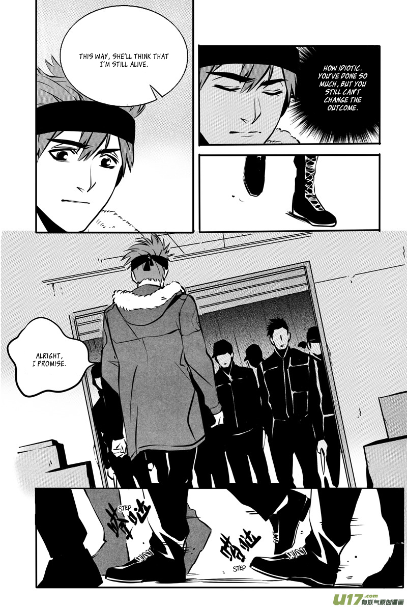 Hero (YOU Ling) Chapter 32 page 9 - Chapter 32 : Chess Piece 13