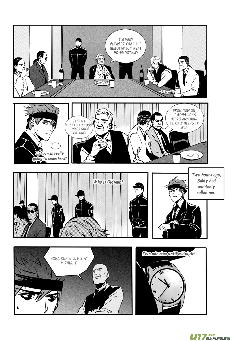 Hero (YOU Ling) Chapter 33 page 11 - Chapter 33 : Chess Piece 14