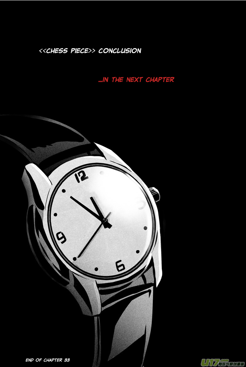 Hero (YOU Ling) Chapter 33 page 12 - Chapter 33 : Chess Piece 14