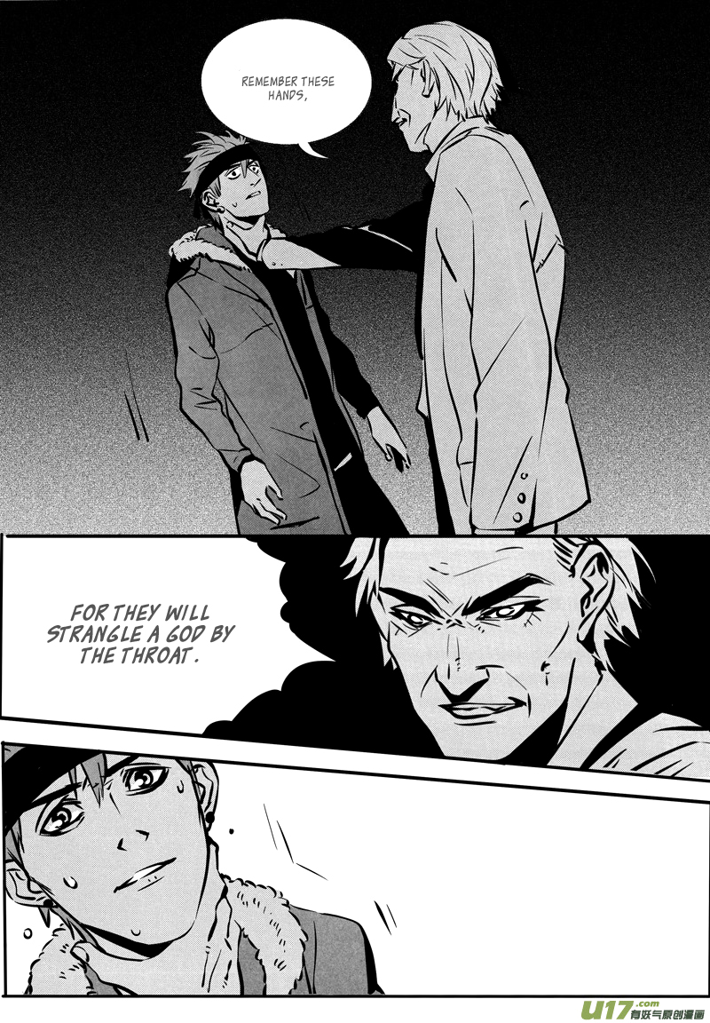 Hero (YOU Ling) Chapter 33 page 4 - Chapter 33 : Chess Piece 14