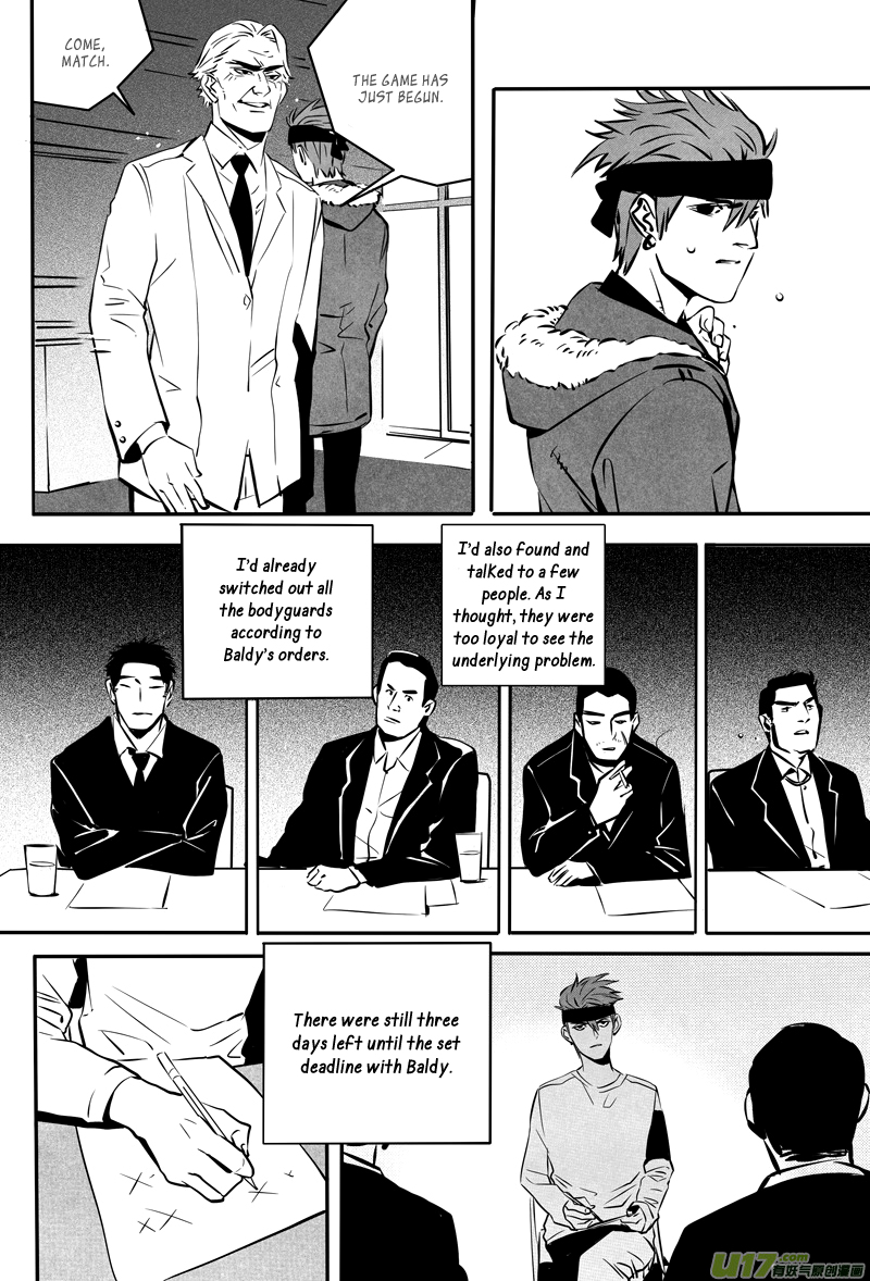 Hero (YOU Ling) Chapter 33 page 5 - Chapter 33 : Chess Piece 14