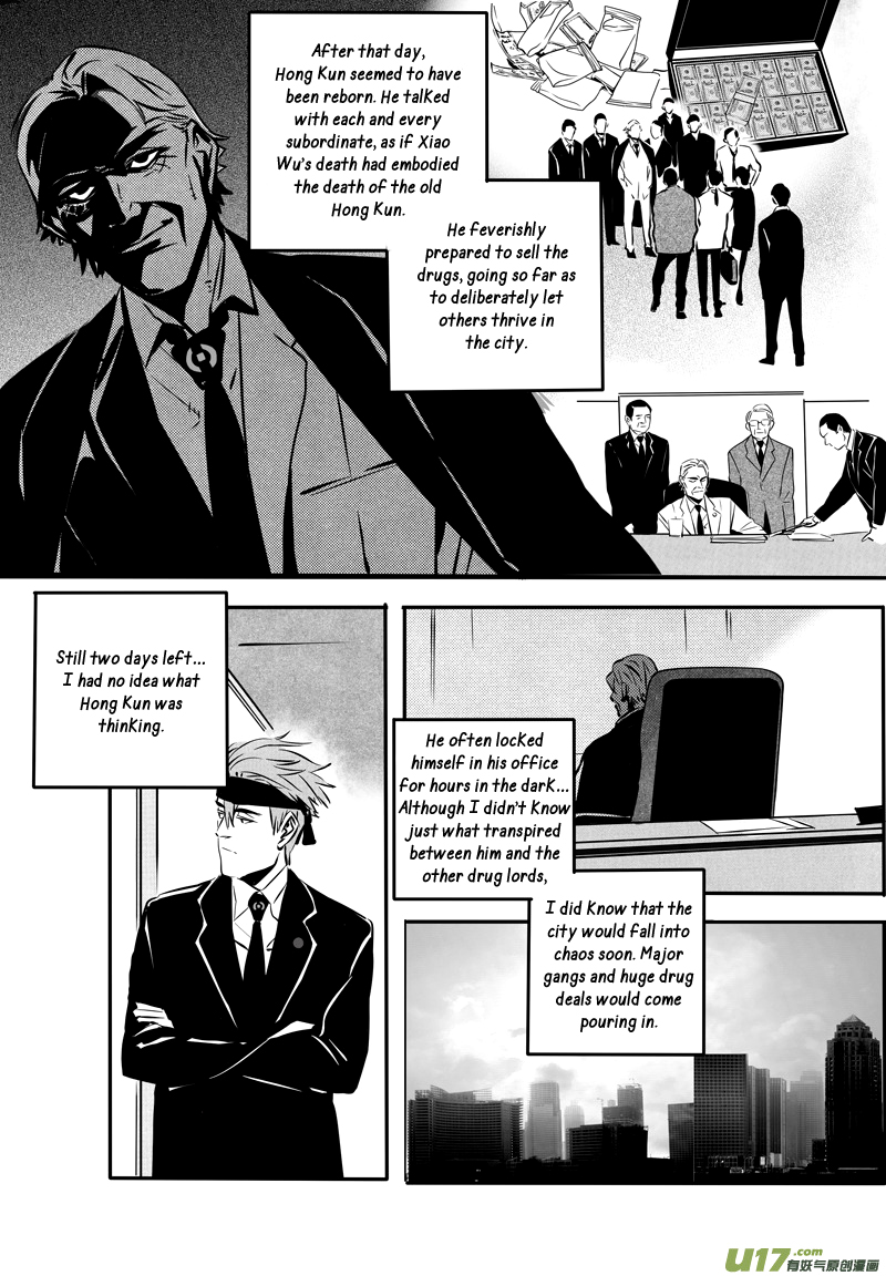Hero (YOU Ling) Chapter 33 page 6 - Chapter 33 : Chess Piece 14