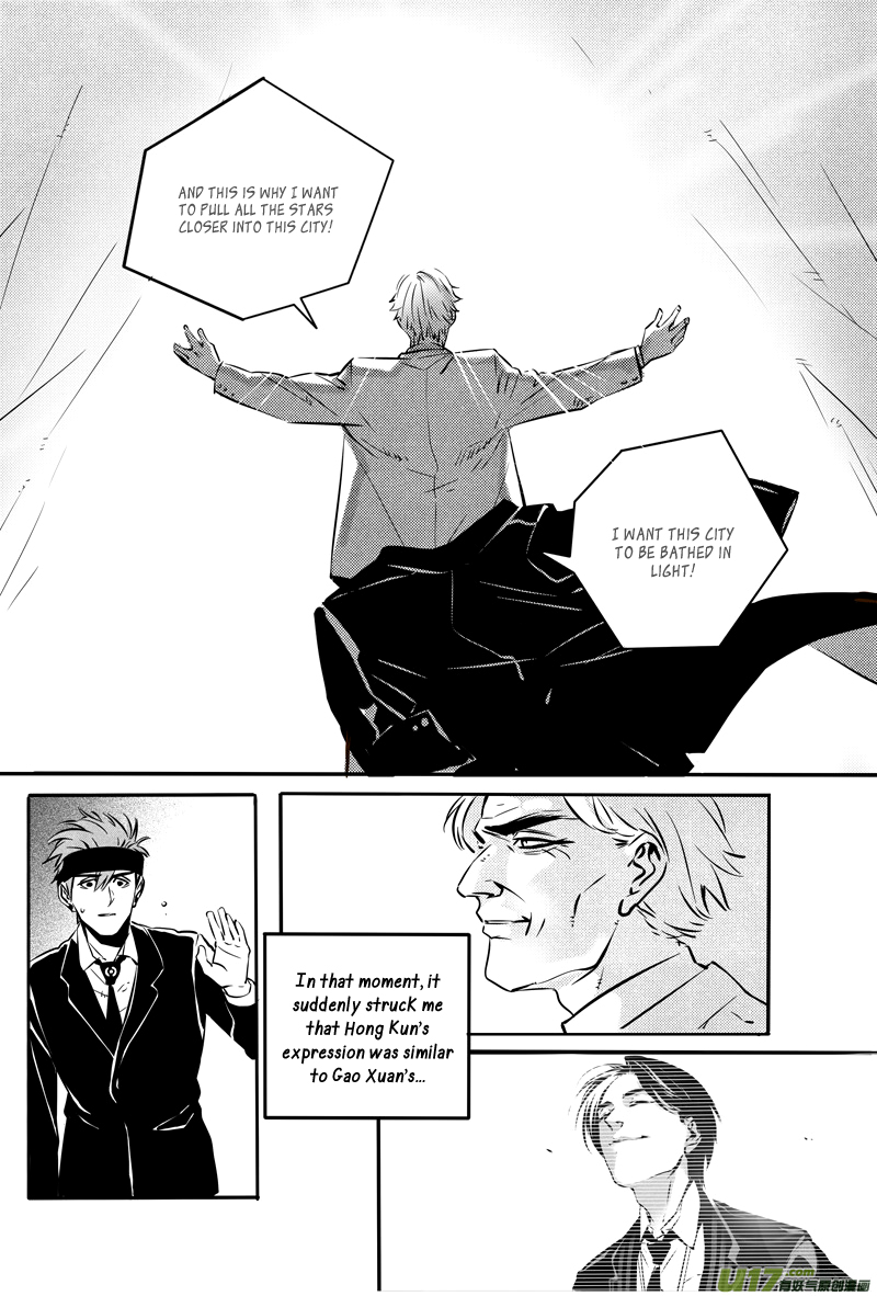 Hero (YOU Ling) Chapter 33 page 9 - Chapter 33 : Chess Piece 14