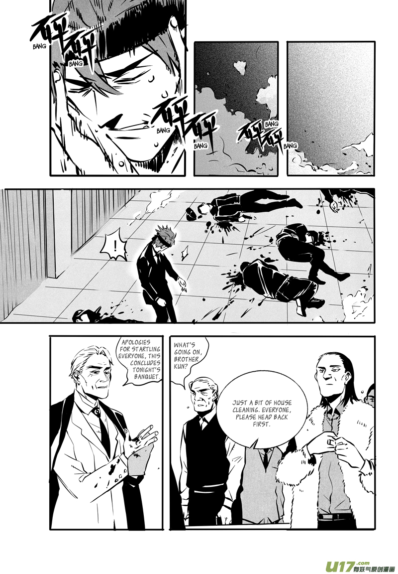 Hero (YOU Ling) Chapter 34 page 10 - Chapter 34 : Chess Piece 15