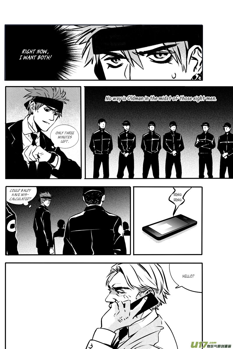 Hero (YOU Ling) Chapter 34 page 5 - Chapter 34 : Chess Piece 15
