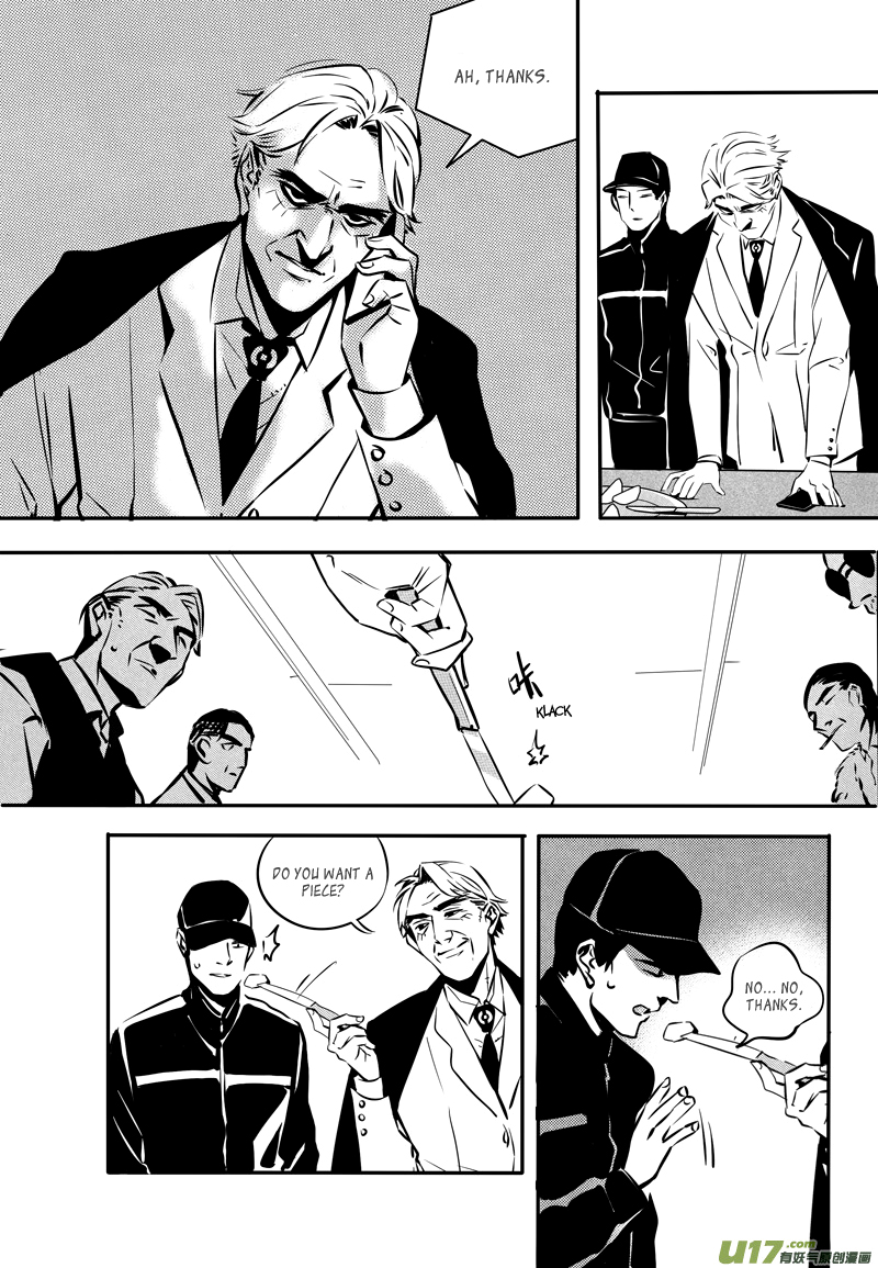 Hero (YOU Ling) Chapter 34 page 6 - Chapter 34 : Chess Piece 15