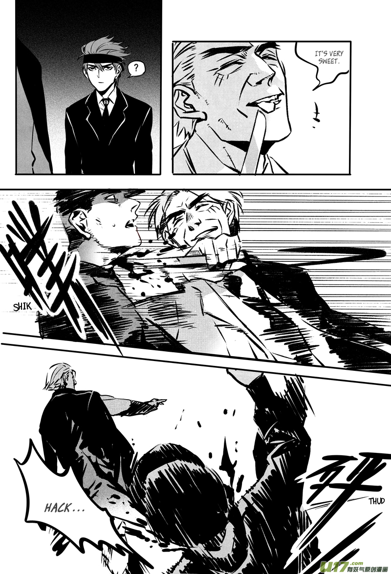 Hero (YOU Ling) Chapter 34 page 7 - Chapter 34 : Chess Piece 15