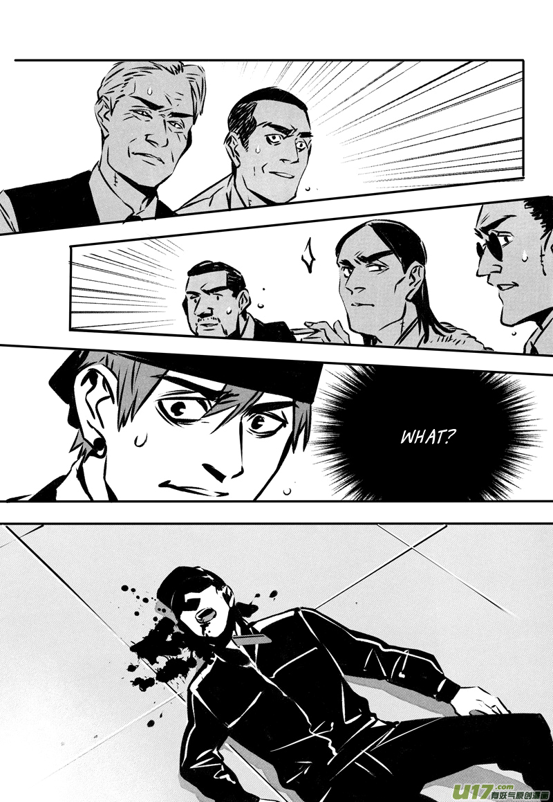 Hero (YOU Ling) Chapter 34 page 8 - Chapter 34 : Chess Piece 15