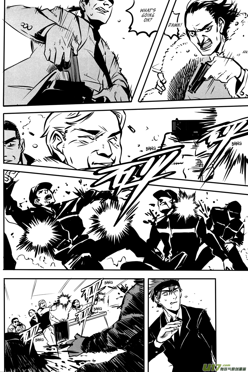 Hero (YOU Ling) Chapter 34 page 9 - Chapter 34 : Chess Piece 15