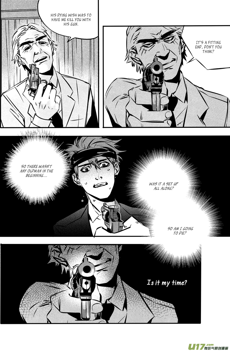 Hero (YOU Ling) Chapter 35 page 4 - Chapter 35 : Chess Piece 16