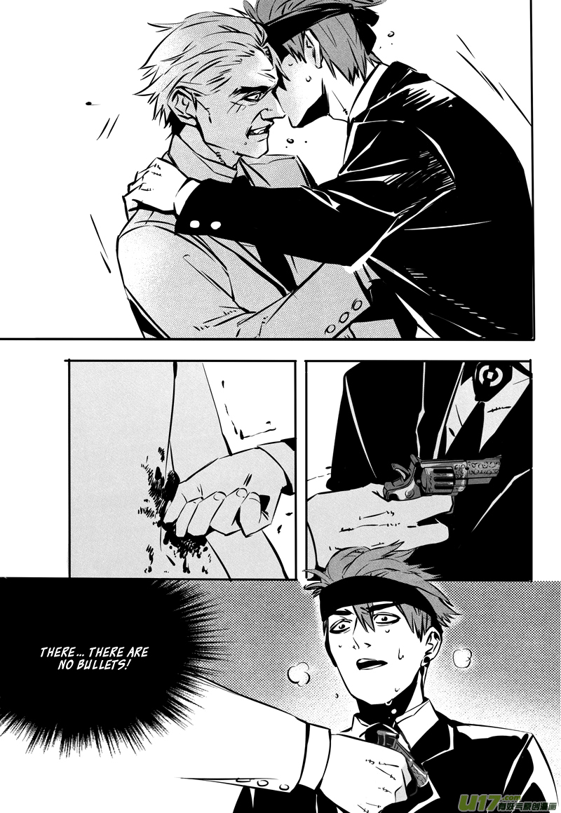 Hero (YOU Ling) Chapter 35 page 7 - Chapter 35 : Chess Piece 16