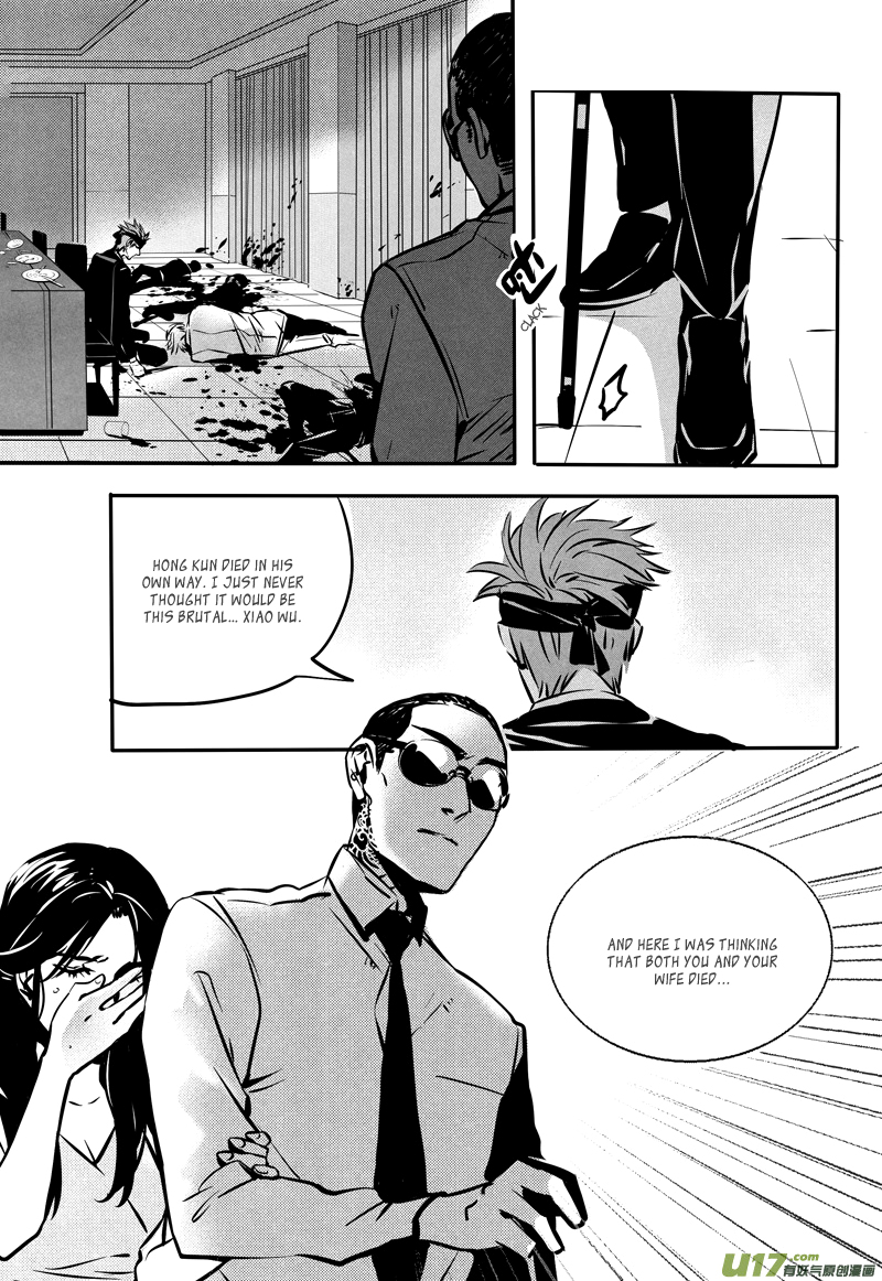 Hero (YOU Ling) Chapter 35 page 9 - Chapter 35 : Chess Piece 16